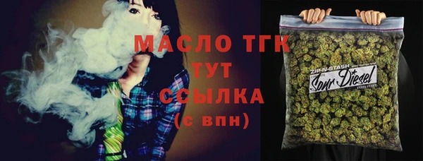 MDMA Каменка