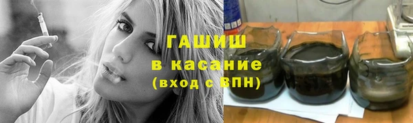 MDMA Каменка