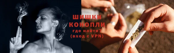 MDMA Каменка