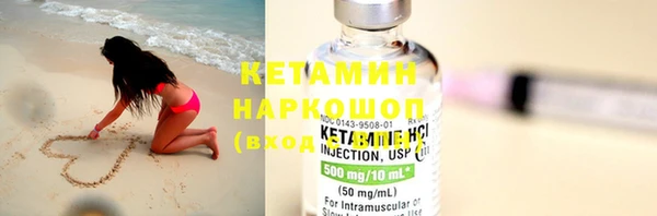 MDMA Каменка