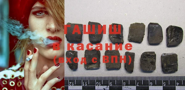 MDMA Каменногорск