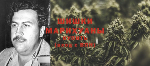 меф VHQ Каменск-Шахтинский
