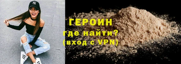 MDMA Каменка