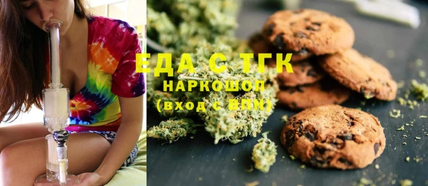 MDMA Каменногорск