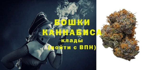 MDMA Каменка