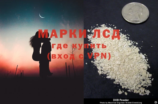 меф VHQ Каменск-Шахтинский