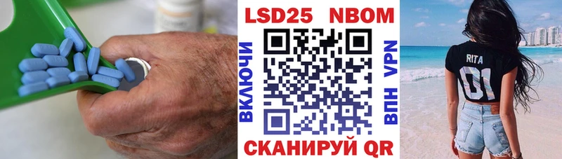 ЛСД экстази ecstasy Купить Дальнегорск