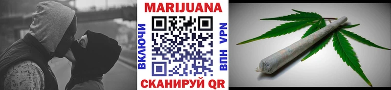 Каннабис план  Купить  Дальнегорск 